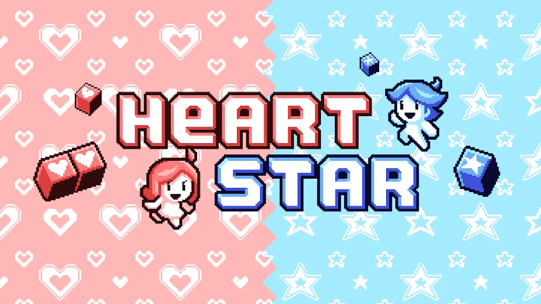 Скачать Heart Star — Последняя версия (Все уровни открыты) — скриншот 5