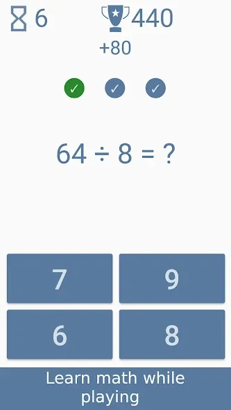 Math Games - Brain Training MOD — Все открыто на Андроид — скриншот 1