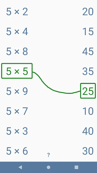 Скачать Multiplication games for kids — Последняя версия (Разблокированы премиум уровни и отключена реклама) — скриншот 3