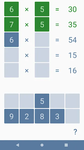 Скачать Multiplication games for kids — Последняя версия (Разблокированы премиум уровни и отключена реклама) — скриншот 4