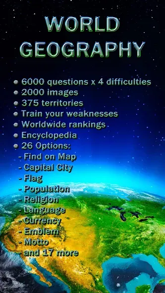 World Geography - Quiz Game — Все уровни разблокированы — скриншот 1