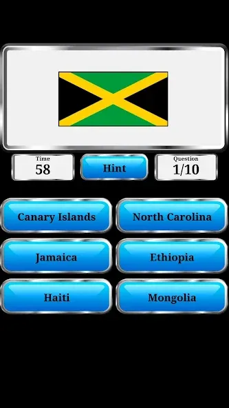 World Geography - Quiz Game — Все уровни разблокированы — скриншот 3