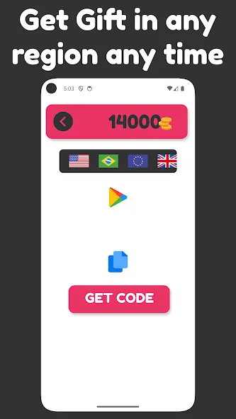 Скачать взломанную Gift Card : Coin Collector — Много денег — скриншот 5
