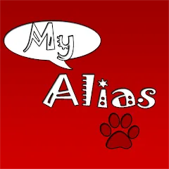 Alias - (Элиас) - Крокодил — Взломанная версия (Премиум словари разблокированы)