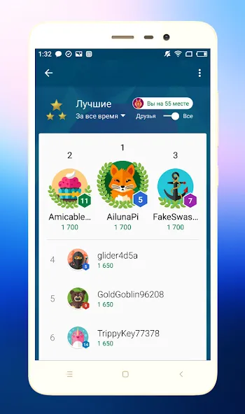 Quiz Battle Brain Pro MOD APK — Все ответы правильные — скриншот 5