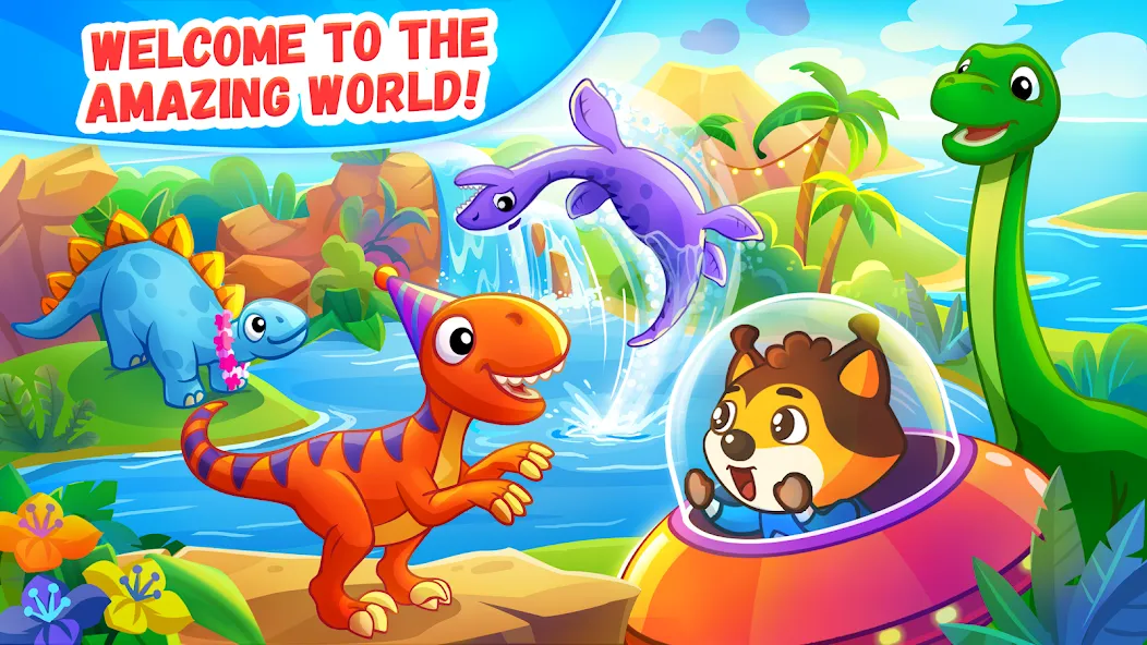 Взлом Dinosaur games for kids age 2 — Все уровни разблокированы — скриншот 1