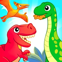 Взлом Dinosaur games for kids age 2 — Все уровни разблокированы