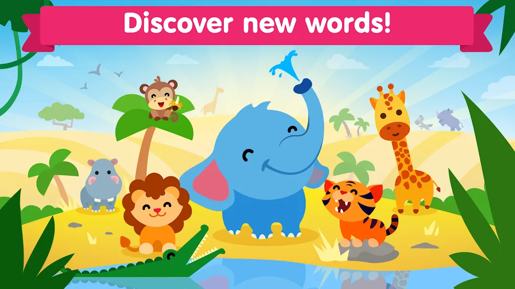 Animal sounds games for babies — Взломанная версия (Все звуки разблокированы) — скриншот 2