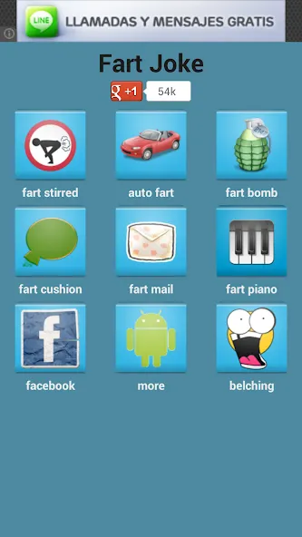 Скачать Fart sound pranks MOD APK — Все звуки разблокированы — скриншот 1 Скачать Fart sound pranks MOD APK — Все звуки разблокированы — скриншот 1