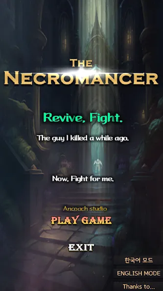Взлом Necromancer RPG — Много денег и кристаллов — скриншот 1