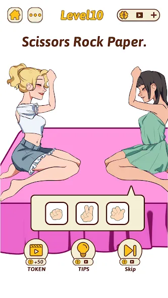 Скачать Brain Rush - Brain Hole Bang на Android — Много денег — скриншот 2