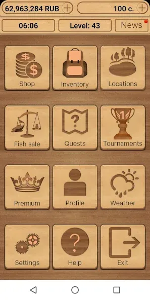 Скачать True Fishing. Simulator (Мод: Много денег) на Андроид — скриншот 1