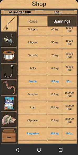 Скачать True Fishing. Simulator (Мод: Много денег) на Андроид — скриншот 2