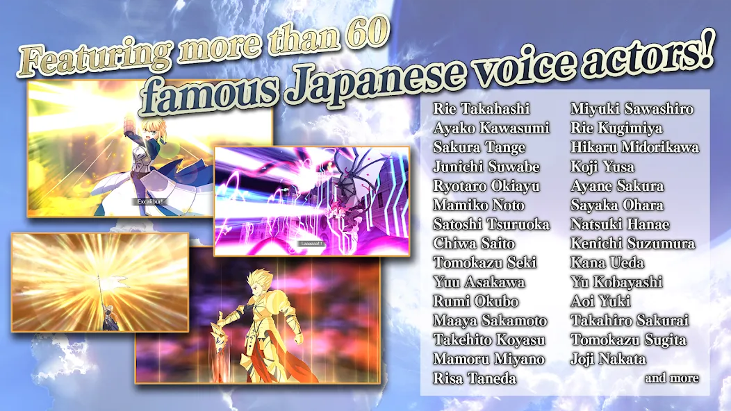 Fate/Grand Order (English) Mod APK Бессмертие и Урон — Скачать на Андроид — скриншот 5