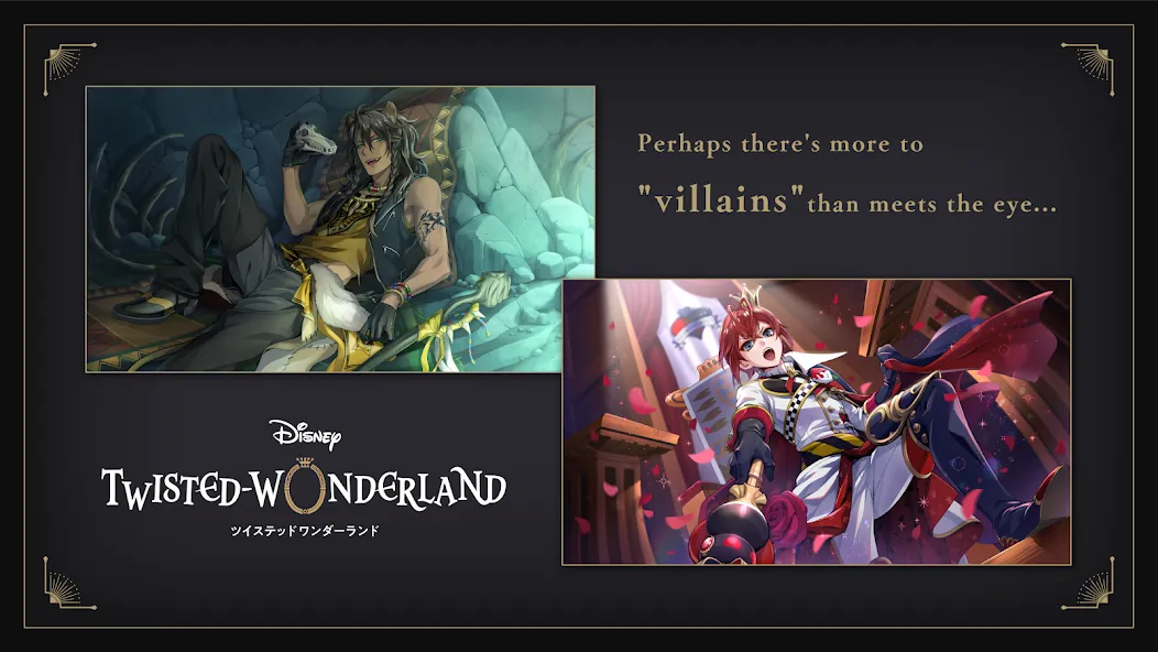 Скачать Disney Twisted-Wonderland на телефон — Много камней магии — скриншот 1