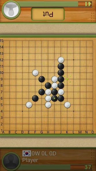 Скачать Dr. Gomoku — Последняя версия (Все подсказки и режимы разблокированы) — скриншот 3