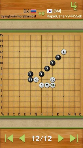 Скачать Dr. Gomoku — Последняя версия (Все подсказки и режимы разблокированы) — скриншот 5