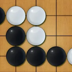 Скачать Dr. Gomoku — Последняя версия (Все подсказки и режимы разблокированы)