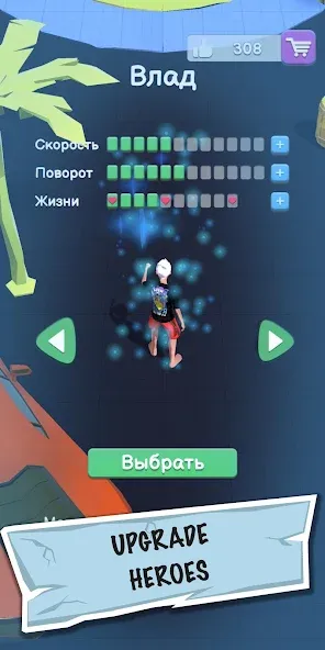 A4 - Run Away Challenge — Много денег и кристаллов — скриншот 3 A4 - Run Away Challenge — Много денег и кристаллов — скриншот 3