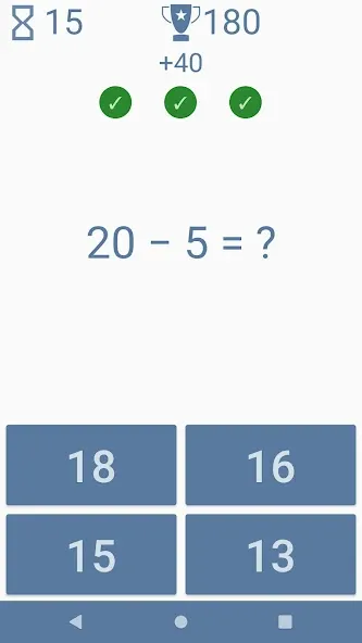 Скачать Addition subtraction for kids MOD APK — Все уровни разблокированы — скриншот 4