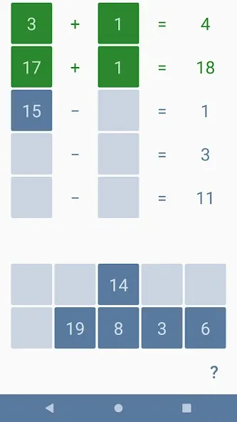 Скачать Addition subtraction for kids MOD APK — Все уровни разблокированы — скриншот 5