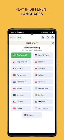 Взлом Wordly - Daily Word Game — Все подсказки и без рекламы — скриншот 5