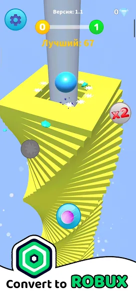 Скачать Havok Ball Robux Roblominer — Последняя версия (Много денег) — скриншот 1