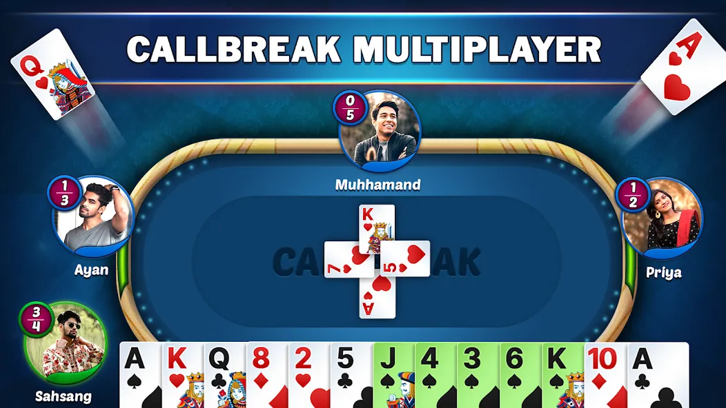 Взлом Callbreak Star - Card Game — Все карты открыты — скриншот 1