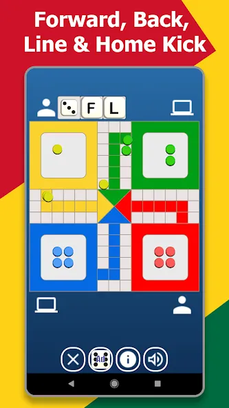 Скачать Ghana Ludo — Последняя версия (Много денег) — скриншот 3