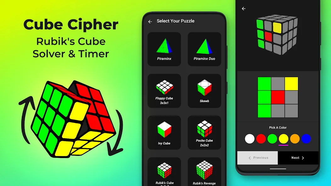 Cube Cipher - Cube Solver на Андроид — Все премиум функции разблокированы — скриншот 1