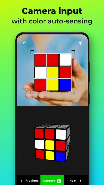 Cube Cipher - Cube Solver на Андроид — Все премиум функции разблокированы — скриншот 4