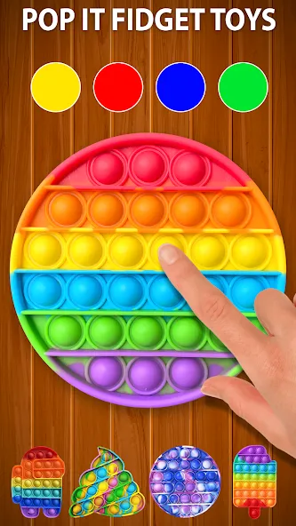 Antistress ASMR: Fidget Toys — Взломанная версия (Все антистрессы разблокированы) — скриншот 5