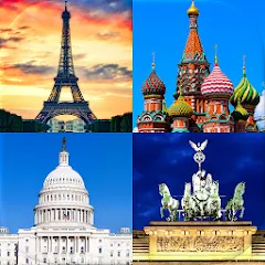 Взломанная Capitals of the World - Quiz на Андроид — Все уровни открыты