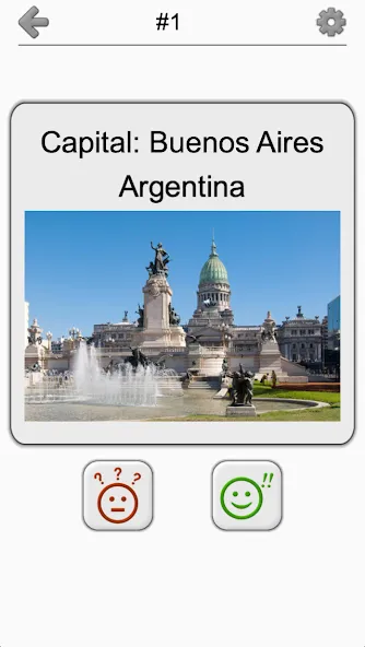Скачать Capitals - Geography Quiz — Модификация Все уровни открыты — скриншот 4 Скачать Capitals - Geography Quiz — Модификация Все уровни открыты — скриншот 4