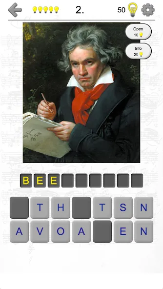Скачать Famous Composers Portrait Quiz — Последняя версия (Все подсказки и уровни открыты) — скриншот 1