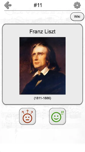 Скачать Famous Composers Portrait Quiz — Последняя версия (Все подсказки и уровни открыты) — скриншот 5