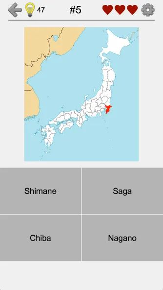 Скачать Prefectures of Japan - Quiz на Андроид — Все уровни открыты — скриншот 4