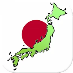Скачать Prefectures of Japan - Quiz на Андроид — Все уровни открыты