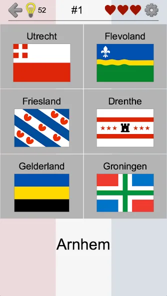 Provinces of the Netherlands MOD — Все регионы открыты на Андроид — скриншот 2