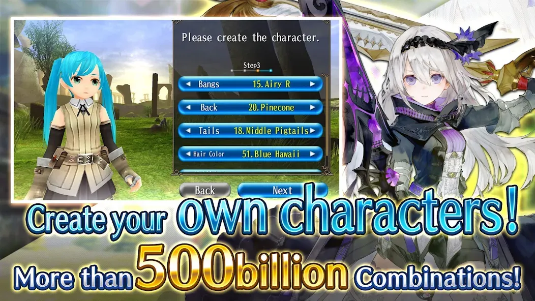 RPG Toram Online - MMORPG MOD APK на Android — Бессмертие и Урон — скриншот 2