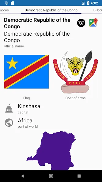 Скачать взломанную Guess the country! - Quiz — Много денег — скриншот 5