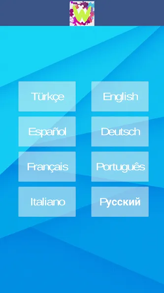 Word Game — Все уровни разблокированы — скриншот 5