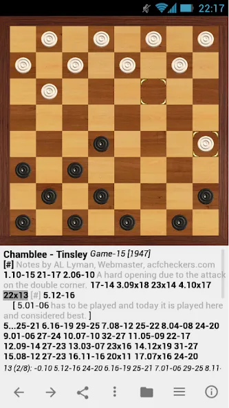 Скачать Aurora Draughts Demo MOD APK — Все открыто — скриншот 1