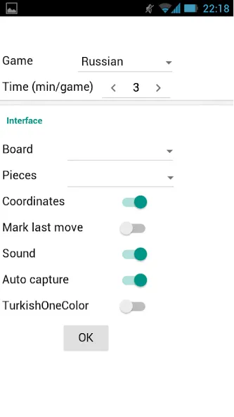 Скачать Aurora Draughts Demo MOD APK — Все открыто — скриншот 3