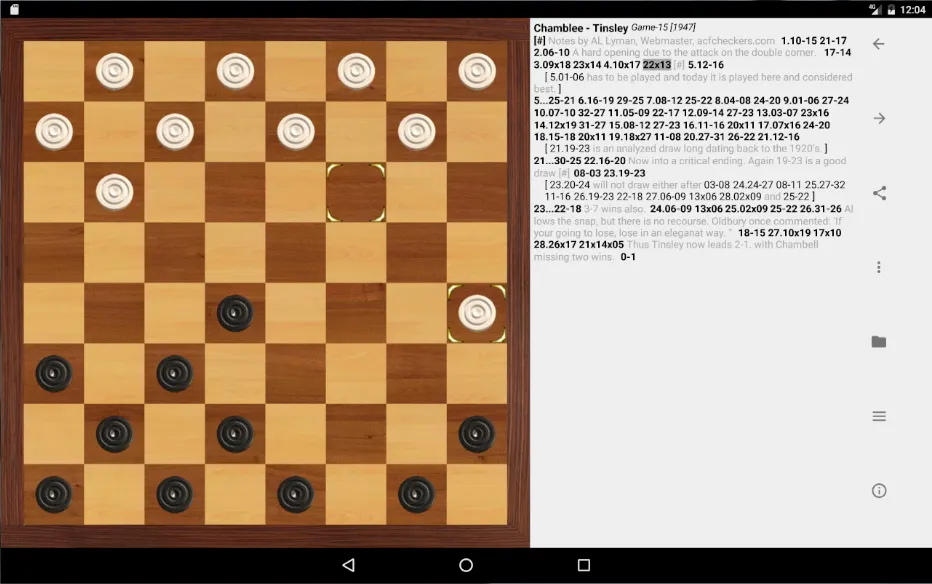Скачать Aurora Draughts Demo MOD APK — Все открыто — скриншот 5