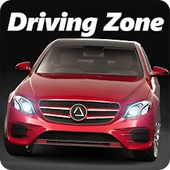 Driving Zone: Germany Mod APK Много денег и открыты все автомобили — Скачать на Андроид
