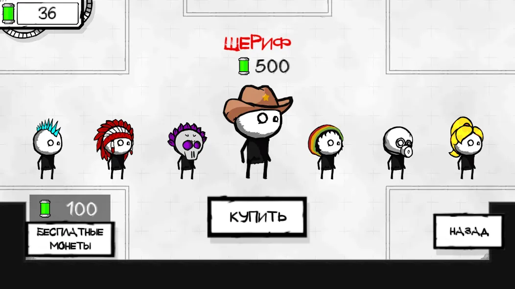 Скачать Deadroom -brain exploding game (Мод: Все уровни открыты) на Андроид — скриншот 4