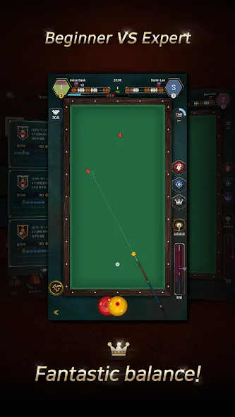 Real Billiards Battle - carom MOD APK на Android — Много денег — скриншот 4