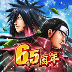 Взлом NARUTO X BORUTO 忍者BORUTAGE — Много денег