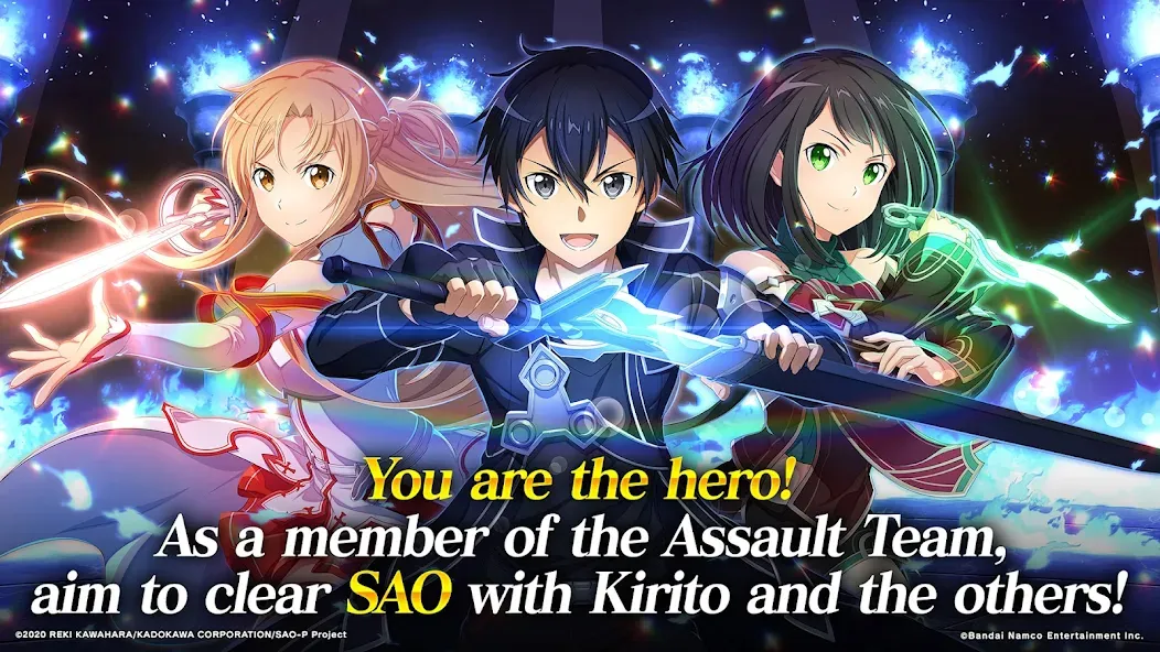 Скачать SAO Integral Factor - MMORPG на Android — Бессмертие и Урон — скриншот 1